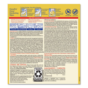 Clorox® Disinfecting Wipes, 7 X 8, Lemon Fresh, 75-canister, 6-carton freeshipping - TVN Wholesale